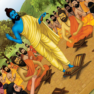 Gurukul Shikshya