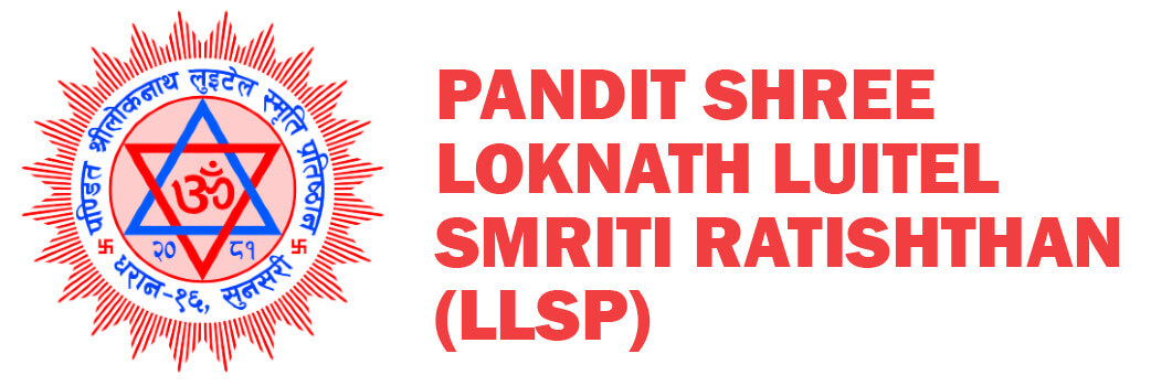 Pandit Shree Loknath Luitel Smriti Pratishthan (LLSP)